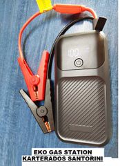 BOOSTER POWER BANK ΕΚΚΙΝΗΤΗΣ ΑΥΤΟΚΙΝΗΤΟΥ ΚΑΙ ΑΛΛΑ