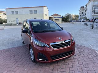 Peugeot 108 2020 1.0 VTI 72 STOP&START ACCESS ΕΛΛΗΝΙΚΟ BOOK SERVICE