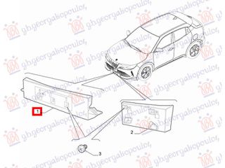 Βάση Πινακίδας Εμπρός (156177434) για ALFA ROMEO JUNIOR 24-