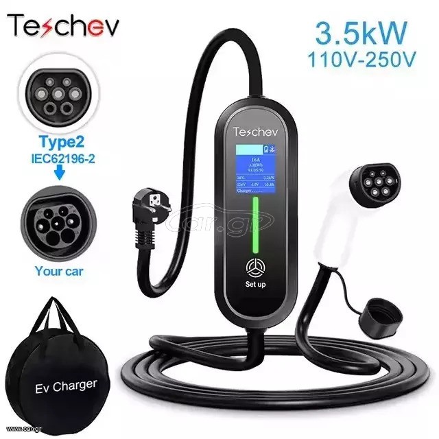 3.5 kW, ΦΟΡΤΙΣΤΗΣ ΗΛΕΚΤΡΙΚΟΥ ΑΥΤΟΚΙΝΗΤΟΥ 16A ΠΡΙΖΑΣ EV Type 2A