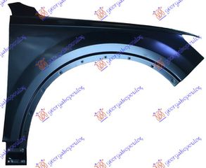 Φτερό Εμπρός (Αλουμίνιο) (4M0821106D) Δεξί  για AUDI Q7 15-19