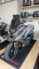 Kymco DT X360 2026 E5+