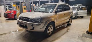 Hyundai Tucson 2007