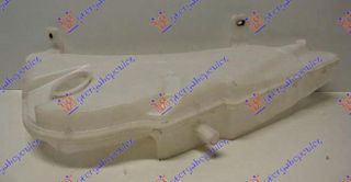 Δοχείο Νερού Υαλοκαθαριστήρων Με Θέση Για Πιτσιλιστήρια Φαναριών (4G8955453D)   για AUDI A6 14-18