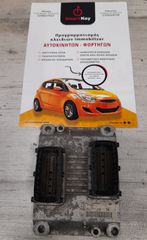 ΕΓΚΕΦΑΛΟΣ ΚΙΝΗΤΗΡΑ FIAT PUNΤO 00468183880 BOSCH 0261207086 ME73H4F015 26SA8349