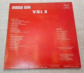 2002 GR – V.O.L 3   LP-thumb-1