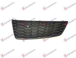 Δίχτυ Προφυλακτήρα Εμπρός Άνω (Με PDS) (S - LINE) (8U0807681TT94) Αριστερό για AUDI Q3 14-18