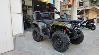 Voge 2026 X-WOLF 300 E5+-thumb-2