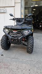 Voge 2026 X-WOLF 300 E5+-thumb-3