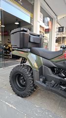 Voge 2026 X-WOLF 300 E5+-thumb-4