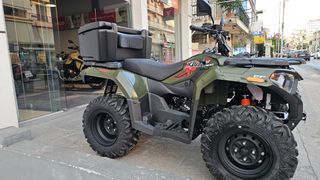 Voge 2026 X-WOLF 300 E5+