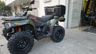 Voge 2026 X-WOLF 300 E5+-thumb-8