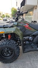 Voge 2026 X-WOLF 300 E5+-thumb-9