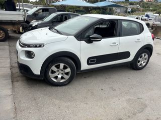 Citroen C3 2018 EURO6 1600NTIZEL-thumb-14