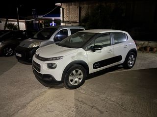 Citroen C3 2018 EURO6 1600NTIZEL