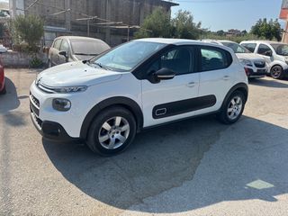 Citroen C3 2018 EURO6 1600NTIZEL