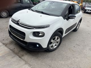 Citroen C3 2018 EURO6 1600NTIZEL-thumb-5