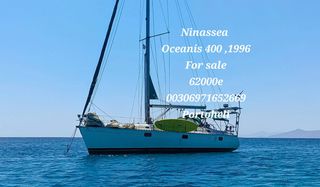 Beneteau 1996 Oceanis 400