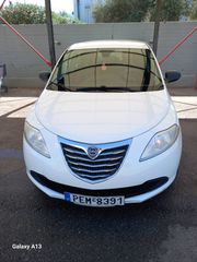 Lancia Ypsilon 2015