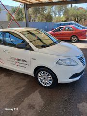 Lancia Ypsilon 2015-thumb-2