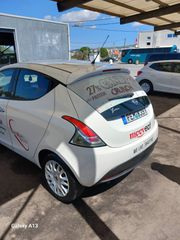 Lancia Ypsilon 2015-thumb-4