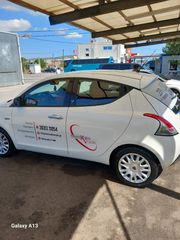 Lancia Ypsilon 2015-thumb-5