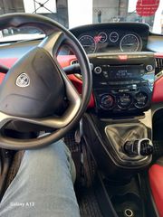 Lancia Ypsilon 2015-thumb-8