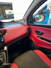 Lancia Ypsilon 2015-thumb-9