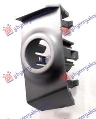 Βάση Αισθητήρα Μάσκας (8W6919267D) Αριστερή για AUDI A5 16-19