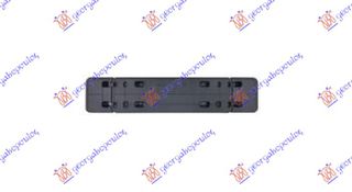 Βάση Πινακίδας Εμπρός Πλαστική (rs5) (8W0807285BH9B9) για AUDI A5 19-