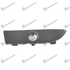 Βάση Αισθητήρα Μάσκας (80D919268A) Δεξιά για AUDI Q5 16-20