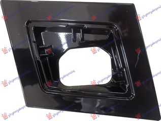 Βάση Για Κάλυμμα Πιτσιλιστήρι (S - LINE/SQ8/rs) (4M8 807 756 A Y9B) Δεξιά για AUDI Q8 18-22