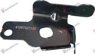 Βάση Φτερού Εμπρός Μεταλλική (Πίσω Κομμάτι) (41007427132) Δεξιά για BMW X1 (F48) 15-19