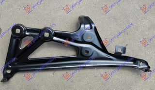 Βάση Φτερού Εμπρός (41007427130) Δεξιά για BMW X1 (F48) 15-19