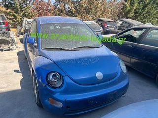 ΣΑΣΜΑΝ VW BEETLE/GOLF 2.0 ΜΕ ΤΥΠΟ(AQY) anakiklosi-lagada