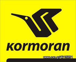 ΛΑΣΤΙΧΑ 205/55/16 KORMORAN ΚΑΙΝΟΥΡΓΙΑ