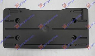 Βάση Πινακίδας Πλαστική (51117421871) για BMW X5 (G05) 18-23