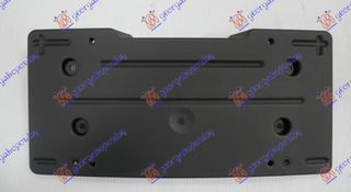 Βάση Πινακίδας Πλαστική (M-Sport) (51118069223) για BMW X5 (G05) 18-23