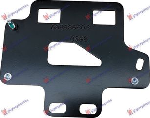 Βάση Αισθητήρα Εμπρός Acc (66316883865) για BMW X5 (G05) 18-23