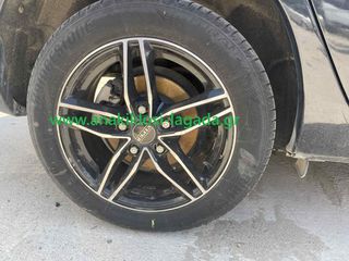 ΤΕΤΡΑΔΑ ΖΑΝΤΕΣ 16 MAZDA 3 anakiklosi-lagada