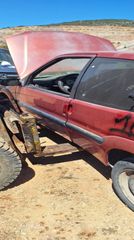 ΣΕΒΡΟ ΦΡΕΝΩΝ CITROEN SAXO 99-04 KFW