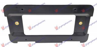 Βάση Πινακίδας Πίσω Πλαστική (51139448724) για BMW SERIES 2 (F22/23) COUPE/CABRIO 14-19