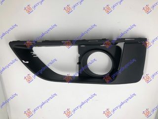 Δίχτυ Προφυλακτήρα Εμπρός (Luxury Line) (51117347219) Αριστερό  για BMW SERIES 2 (F45/F46) ACTIVE/GRAN TOURER 14-17