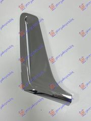 Διακοσμητικό Φτερού Εμπρός Χρώμιο (51137347377) Αριστερός  για BMW SERIES 7 (G11/G12) 15-19