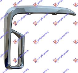 Διακοσμητικό Δίχτυ Προφυλακτήρα Εμπρός Χρώμιο (M-Sport) (51118079586) Δεξίς  για BMW SERIES 7 (G11/G12) 19-22