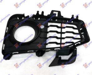 Δίχτυ Προφυλακτήρα Εμπρός (Με Τρύπα Για Προβολέα) (M-Sport) (51118054508) Δεξί  για BMW SERIES 4 (F32/36/33/)COUPE/GR.COUPE/CAB.14-20