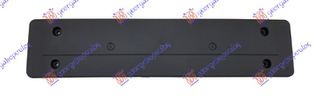 Βάση Πινακίδας Εμπρός Πλαστική (m4) (51118074796) για BMW SERIES 4 (G22) COUPE 20-