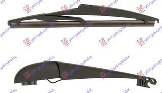Υαλοκαθαριστήρας Πίσω Με Μπράτσο 250 mm (68358389AA) για JEEP COMPASS 16-22
