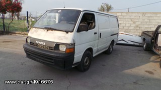 Κλούβα Toyota 2000 LH102-thumb-2