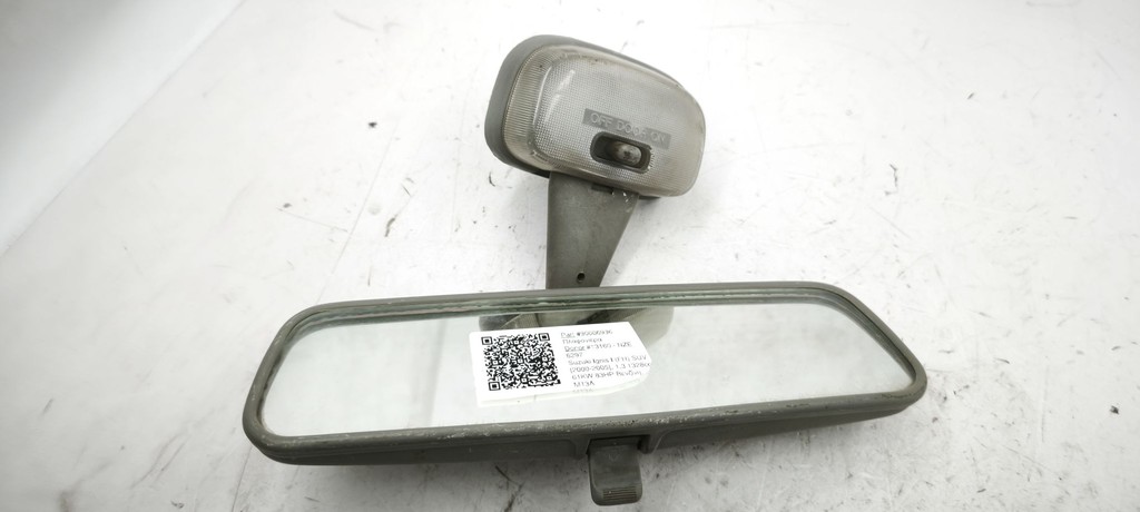 Πλαφονιέρα Suzuki Ignis I (FH) SUV [2000-2005] (κωδ.90006936)